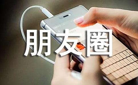 �����������������Ȧ�f�f�Z䛣�ͨ��70�䣩