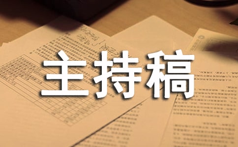 ��(ji��)Ŀ���ָ崮�~